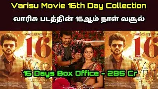 Varisu Movie 16th Day Box Office  Collection[Varisu Sixteenth Day Box office]Worldwide Day 16-Vijay