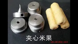 jam&nbsp;center&nbsp;snack&nbsp;food production machine