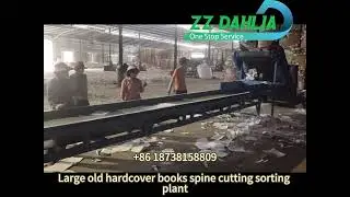 How to remove book spine /waste Book edge Cutting sorting equipment #recyclepaper #wastecollection