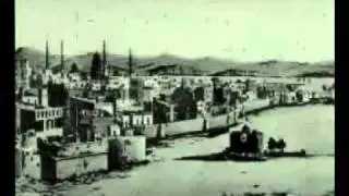 آذان مدينه المنوره قديما  Year 1952 By Peer Attah Ul Mustafa Muhammad Juned Bahoo Al Bughdadi Sajadah Nasheen Darbar E Ghousia   Sangla Hill