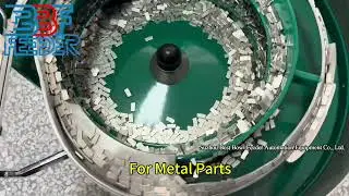 Part Orientation Vibratory Bowl Feeder Metal Parts Electromagnetic Vibrator Feeder