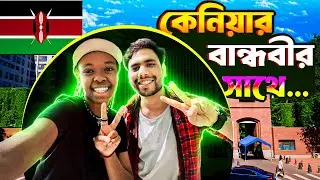 Non-Engineering Best University In Beijing|Kenya Friend|Beijing,China