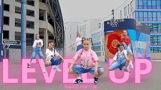 🔥 L E V E L  U P 🔥 - @ciara - Choreo by ME - Cameraman MDJ PROD - STREET DANCE #dance #clips