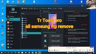 TR Tools Pro all Samsung  frp remove  naogaon telcom
