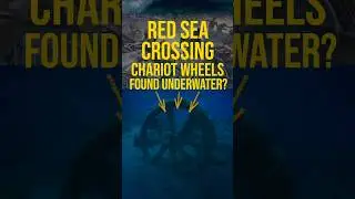 Действительно ли произошел переход через Красное море?