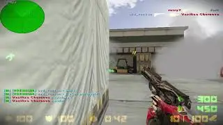 💘 AIM CFG 💘 B-RUSH  💘 MOONRUSH | CS 1.6  -  TUSCAN