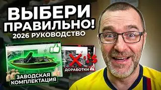 Эти Советы Помогут Купить Лодку &mdash;  НЕОБХОДИМО СДЕЛАТЬ ПОКА НЕ ПОЗДНО...