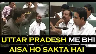 KTR Attack on Akbaruddin Owaisi | Musalmano Ki Awaaz MIM
