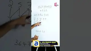 Vedic Maths Tricks - Trick for Faster Calculation | #mathstricks 2023 | #sumantveducation