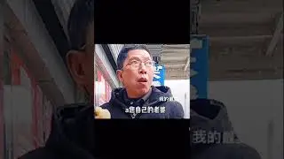 ❤️爆笑系列 - 我選B #搞笑 #搞笑视频 #抖音热门