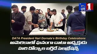 DATA President Hari Dornala&rsquo;s Birthday Celebrations Held Grandly in Dallas, USA