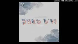 Sameezy - Cardi B