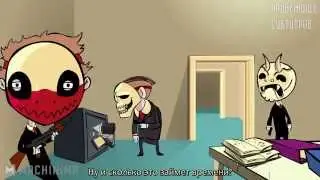 Samyjj obychnyjj den v PAYDAY 2 Russkie subtitry