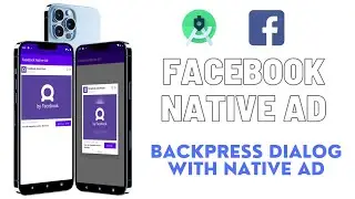 Native Ad Facebook Audience Network | How to implement native ad on BackPress Dialog in Android App