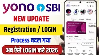 YONO SBI Login Problem 2026 | YONO SBI New Update Login Kaise Kare | SBI Yono App Not Working