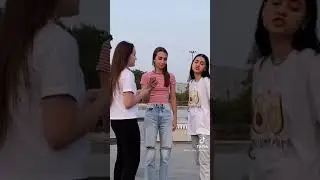 проверка дружбы #shorts