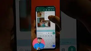 WhatsApp মেসেজের গোপন সেটিং 🤫