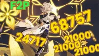 F2P (kinda)  DPS Albedo geo build