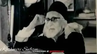 کرس بیدار پیرن ۔۔۔۔۔۔۔