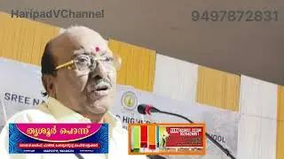 ഇങ്ങനെ ചെയ്തത് നന്നായി🥇🥈🎻🪘💯🪔