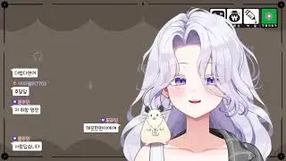 20250902 - 팅커랜드