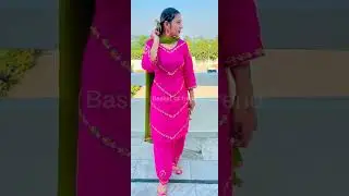 Punjabi Dress Designing #punjabi #punjabidresses #trending #shortvideo #basketoftrend