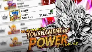 ТОП 120 сезона БЕЗ юнитов с усилением!! Полное руководство (Dragon Ball Legends)