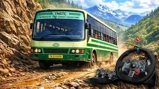 Euro Truck Simulator 2 🚛TruckersMP | ✨ Logitech G29 Steering Wheel | ETS 2 Tamil 🔴Live Stream Tamil