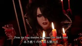 VAMPIRE ROSE - 『Castle ～汝の血を与え給え～』 PV - 4K AI Upscale