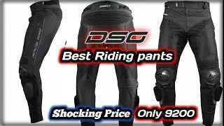 DSG Riding Pants | DSG Race Pro V2 Detailed Review
