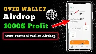 Over Protocol Airdrop Guide || Confirmed Airdrop || How To Be Eligible For The Airdrop