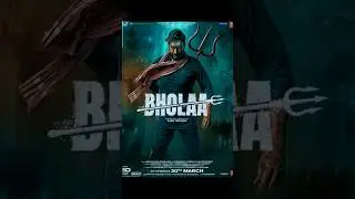 #bhola #ajaydevgan new movie poster official 2023movies