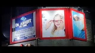 Dr Abhijit Eye Clinic ------- PARVEEN KHAN