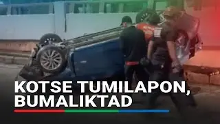 Kotse bumaliktad matapos bumangga sa center island sa Quezon Avenue | ABS-CBN News