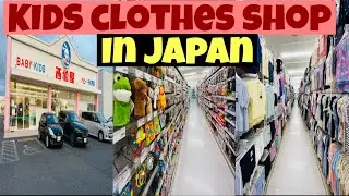 KIDS CLOTHES SHOP IN JAPAN  || RABBIT SHOP(NISHIMATSUYA)