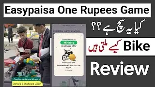 Easy Paisa One Rupee Game Reality | Easypaisa se 1 Rupee me Bike Jeetne ka Chance? Win Game details