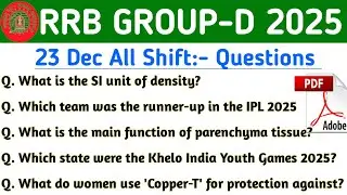 RRB GROUP D 23 DECEMBER All SHIFT | GROUP D ANALYSIS TODAY | GROUP D QUESTION PAPER 2025