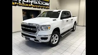 2019 RAM 1500 Virtual Test Drive | ENE Motors - Racine, WI