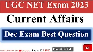 27 Oct Current Affair | Daily Current Affairs | Today Current Affairs | UGC NET Dec Exam 2203 |