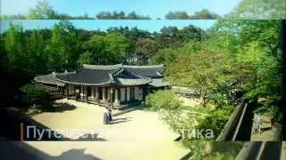 Каннын