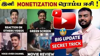 🔴 SECRET TRICK: How to Monetize Green Screen, Voice-Over & Reaction Channels, Movie Review Channel ?