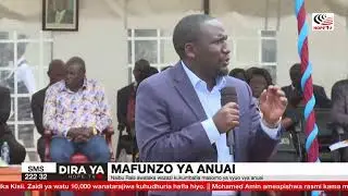 MWANGAZA WA MERU AZIMWA II DIRA YA HOPE TV - 19TH OCT 2022