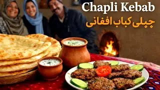  Cold winter ASMR |Authentic Afghan Chapli Kebab&Nan Tandoori چپلی کباب سنتی افغانستان +نان تنوری 