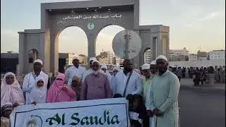 Al Saudia International Tours | Umrah Group Video #travel #umrah2025 #madinasharif 