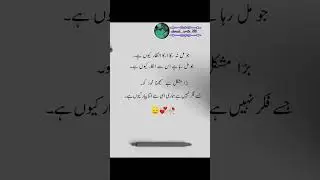 #heartbrokenpeotry #shayari #bestpoetry #hearttouchingpoetry