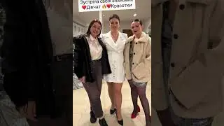 6 січня 2026 р.