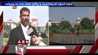 Supreme Court Stay On AP Local Body Elections | AP News Updates | ABN Telugu