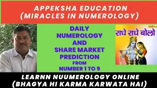 Daily Numerology and Share Market Prediction: 30.04.2024 #dailypredictions #sharemarket #viralvideo