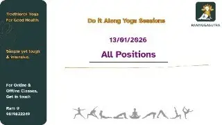 All Positions - Session On 13/01/26