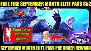 September Elite Pass Free Fire 2022 | September Elite Pass Pre Order Reward | Season 52 Elite Pass
